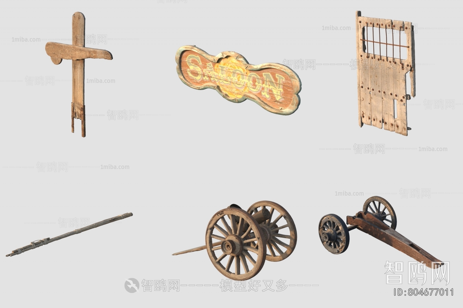 Modern Building Component