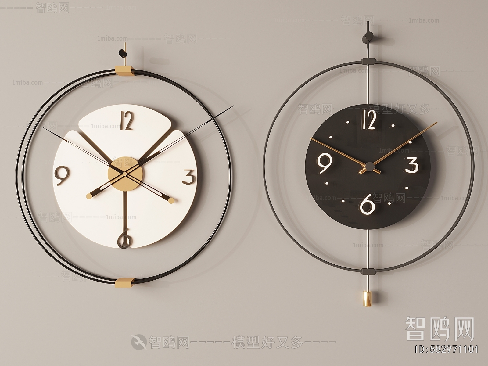 Modern Wall Clock