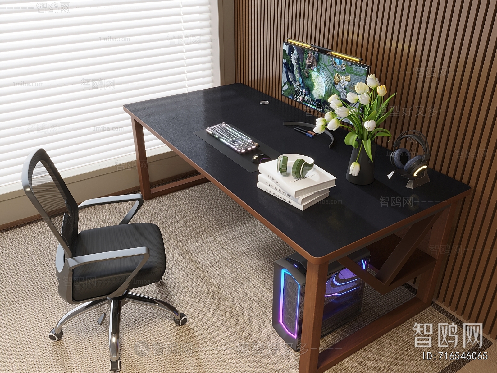 Modern Computer Desk