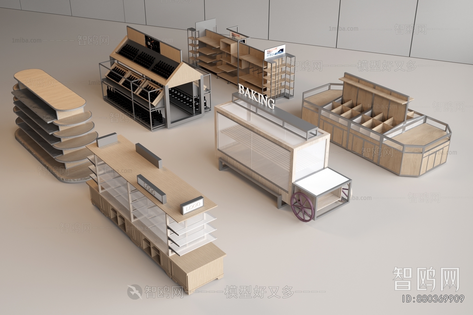 Modern Supermarket Shelf