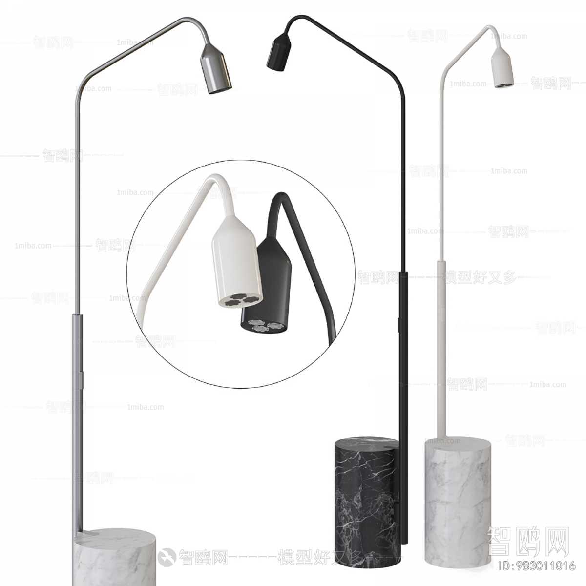 Modern Floor Lamp