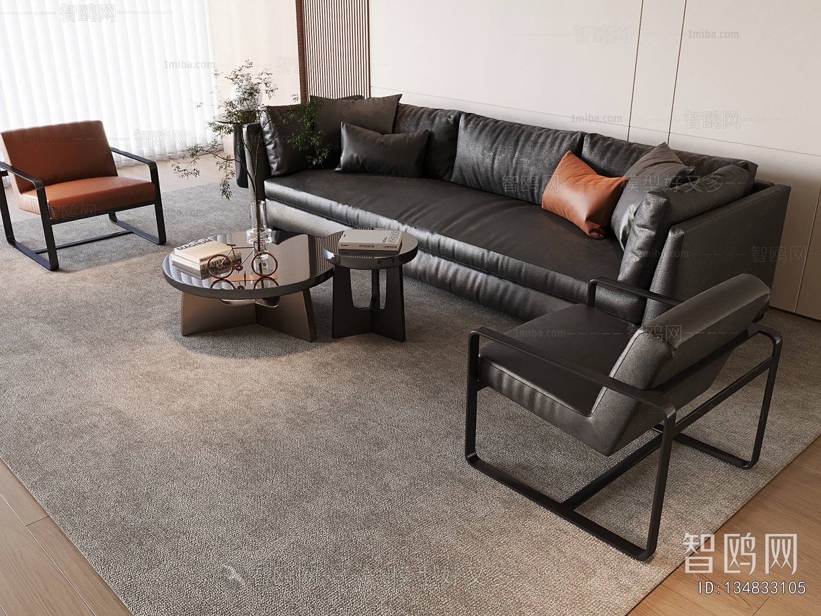 Modern Sofa Combination