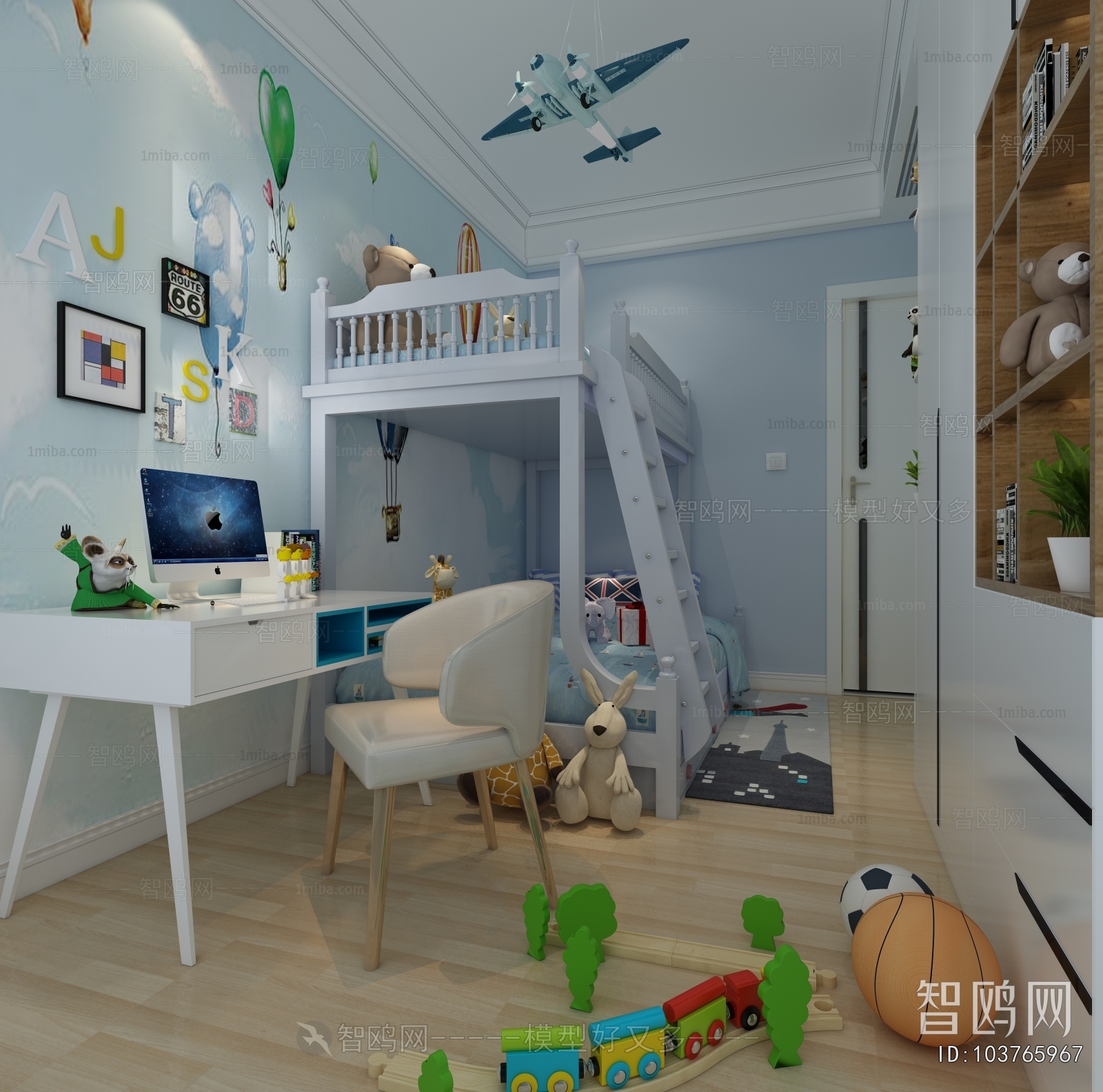 Modern Children's Room