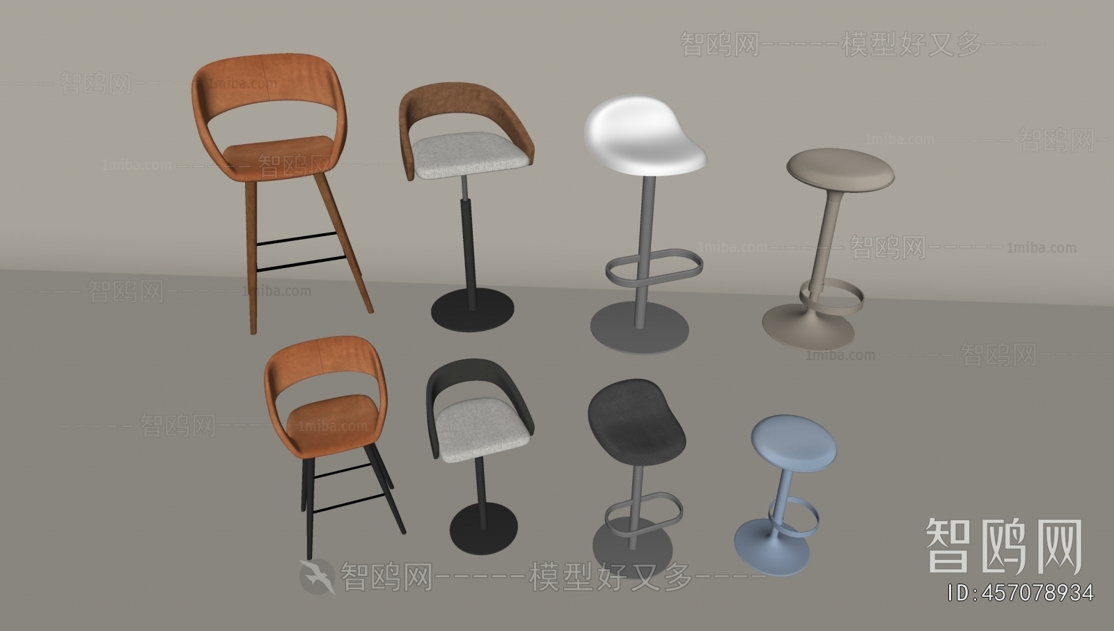 Modern Bar Chair