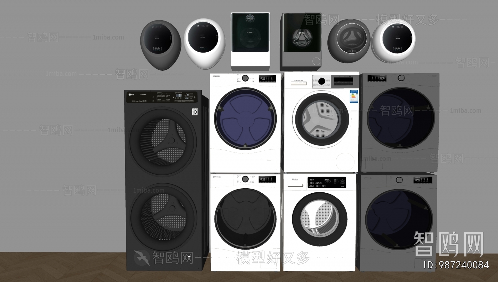 Modern Washing Machine