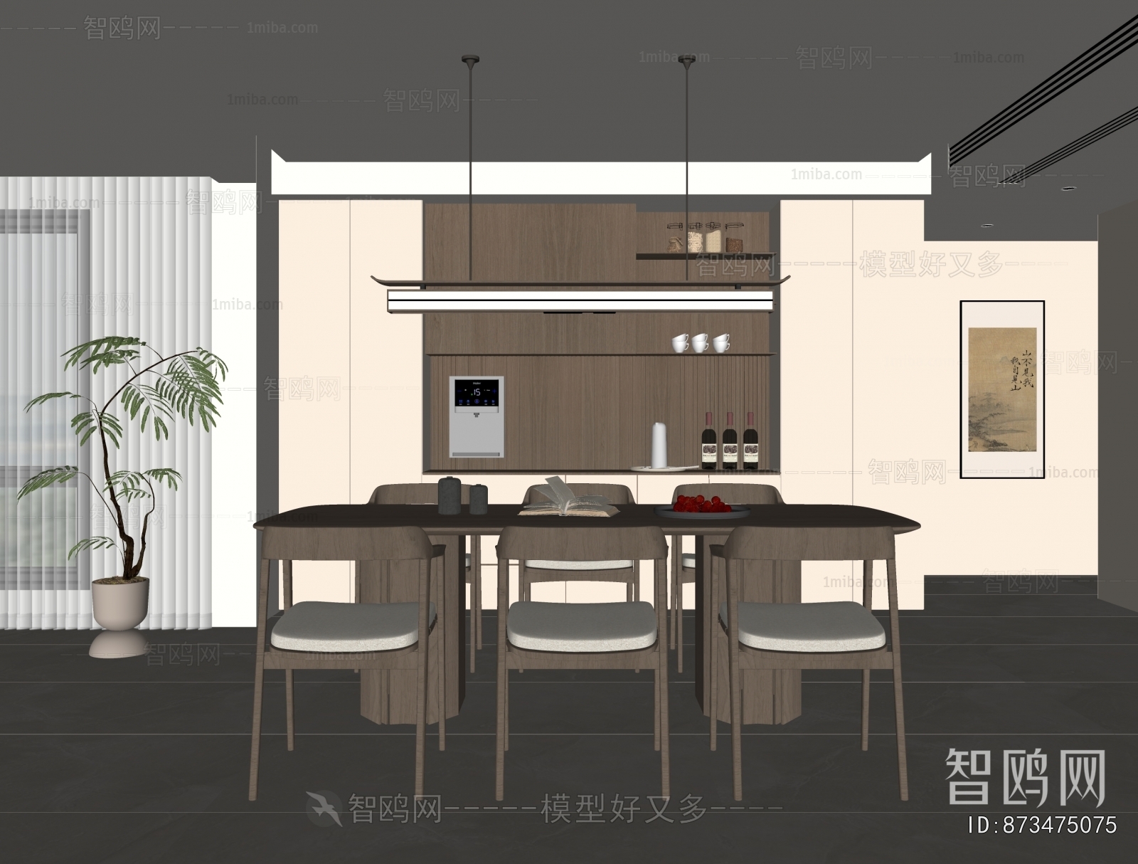 New Chinese Style Dining Room
