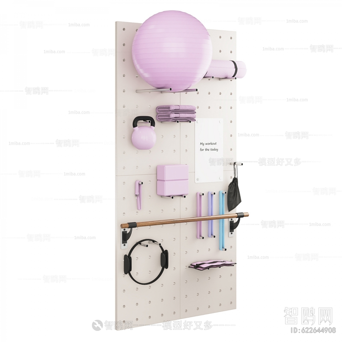 Modern Fitness Equipment