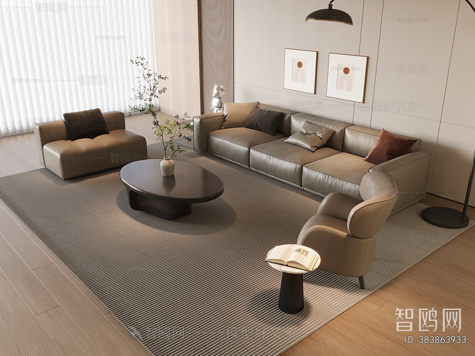 Modern Sofa Combination