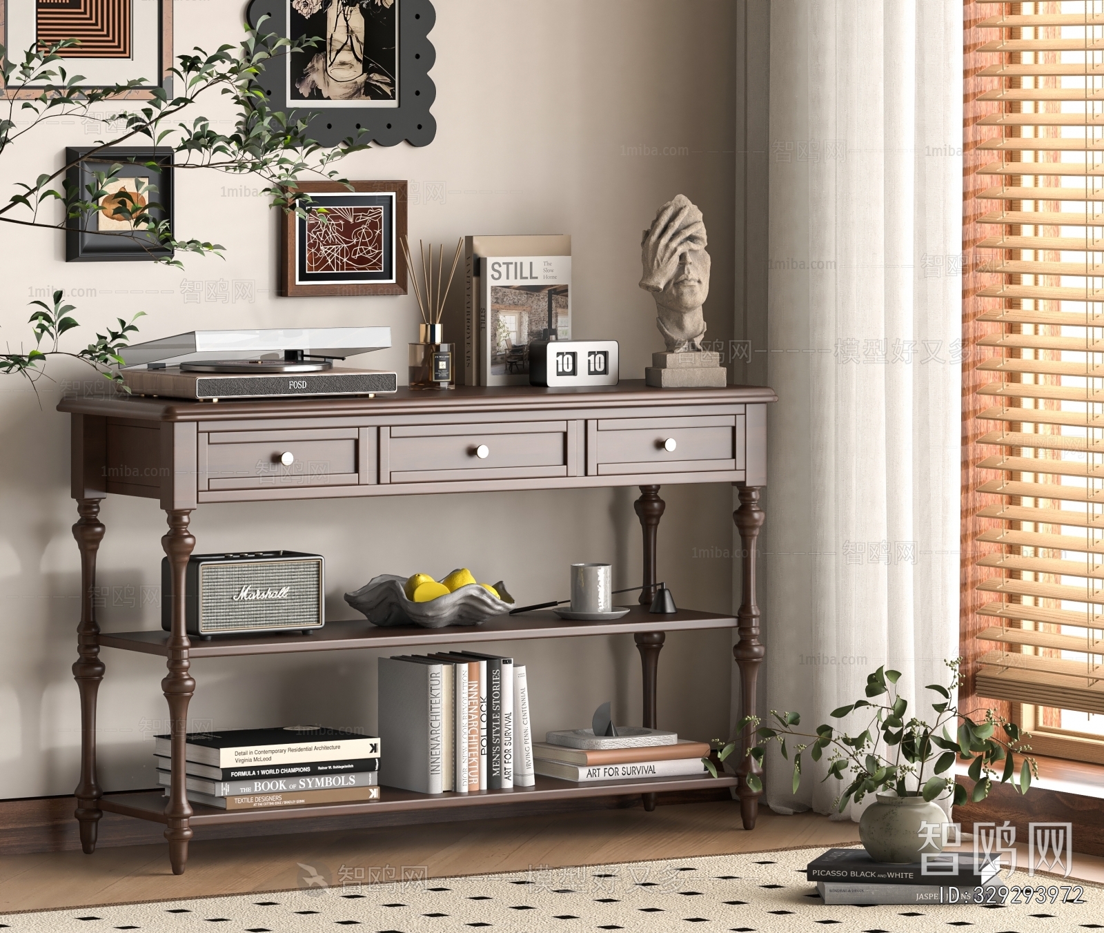 French Style Console