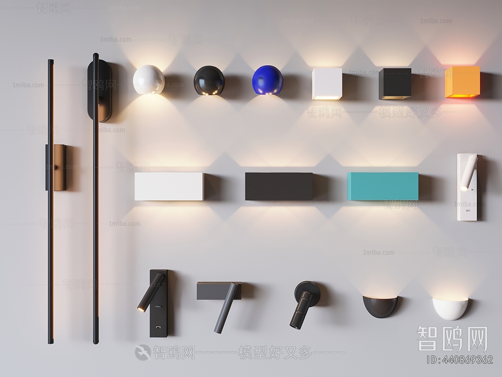 Modern Wall Lamp