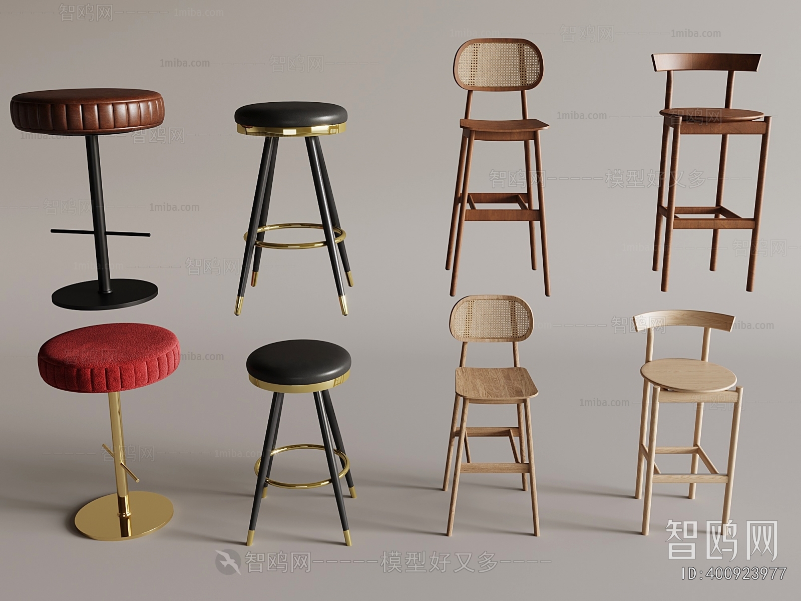Modern Bar Chair