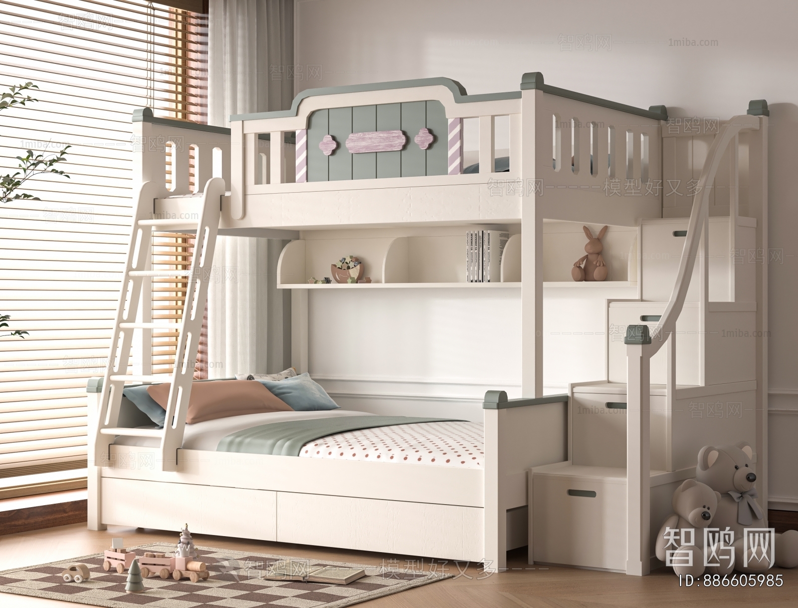 Modern Bunk Bed