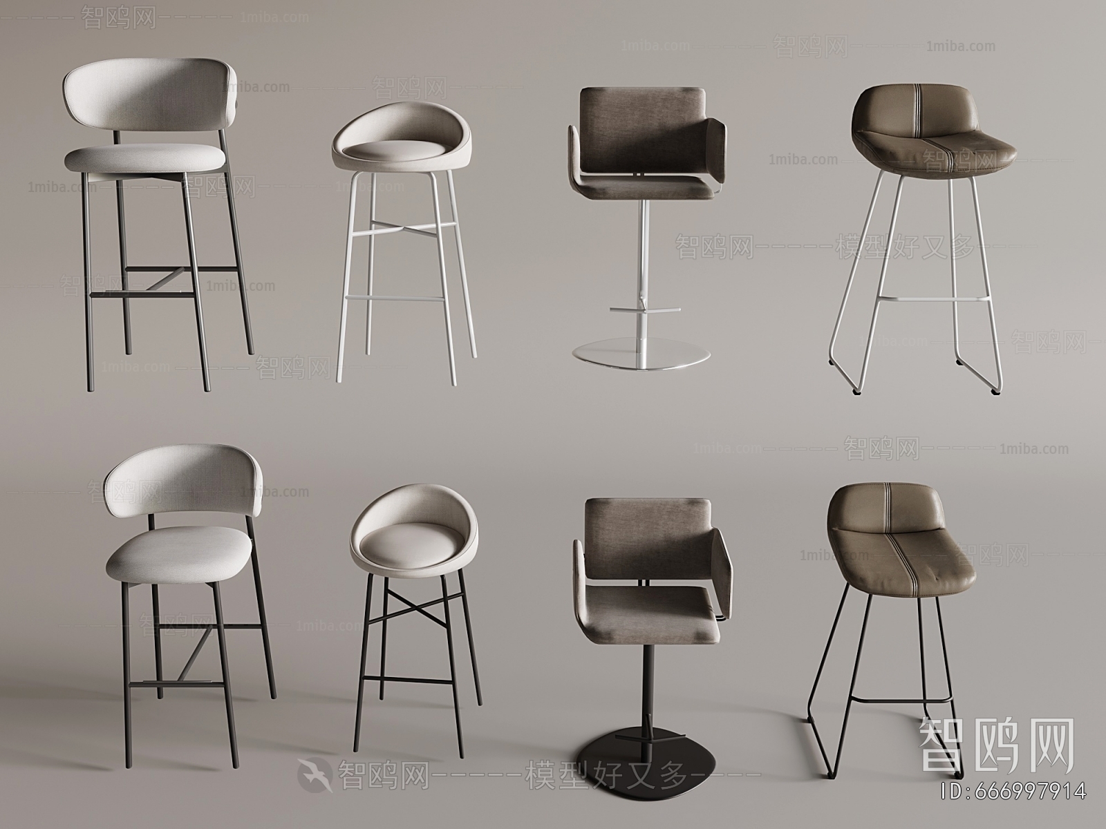 Modern Bar Chair