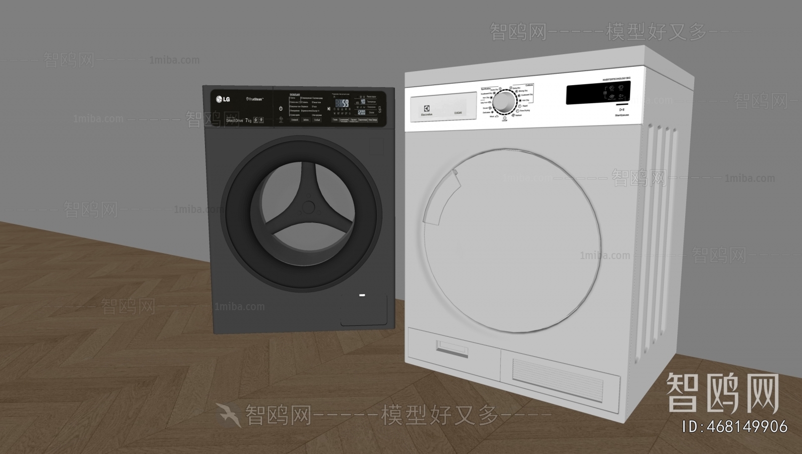 Modern Washing Machine
