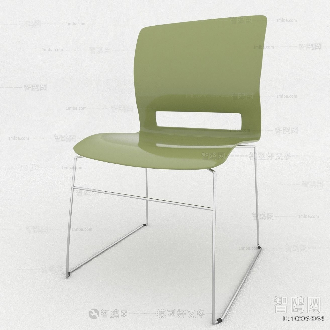 Modern Single Chair