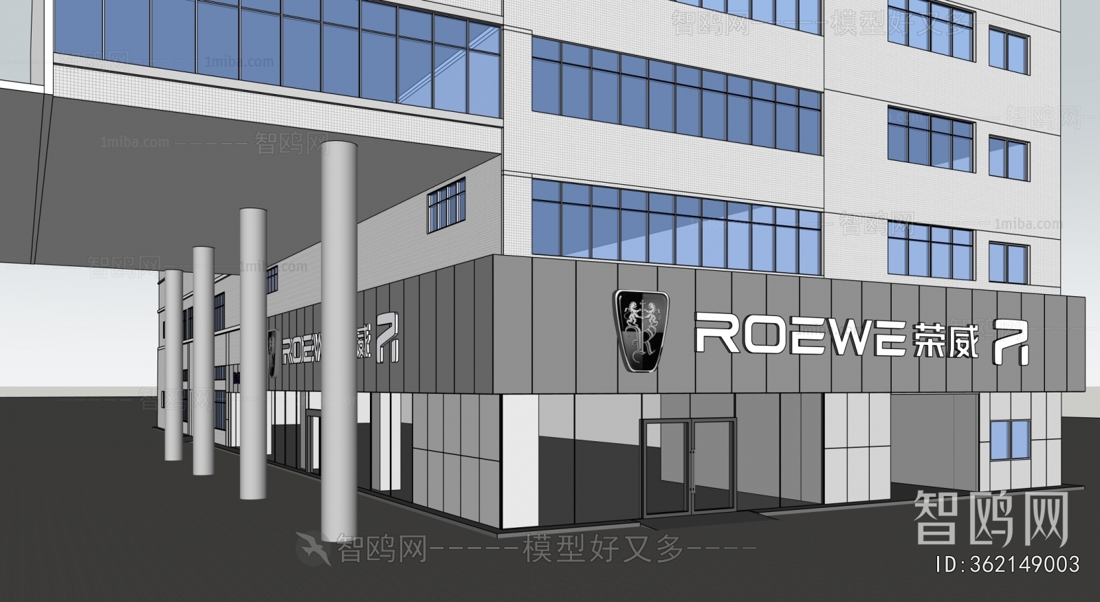 Modern Facade Element