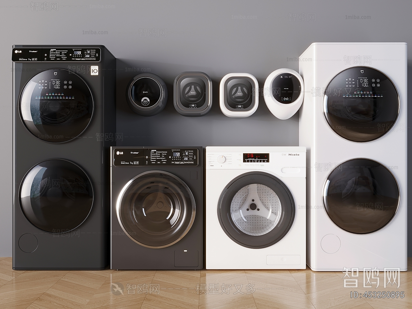 Modern Washing Machine