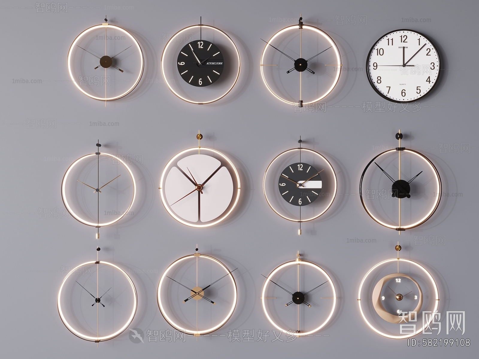 Modern Wall Clock