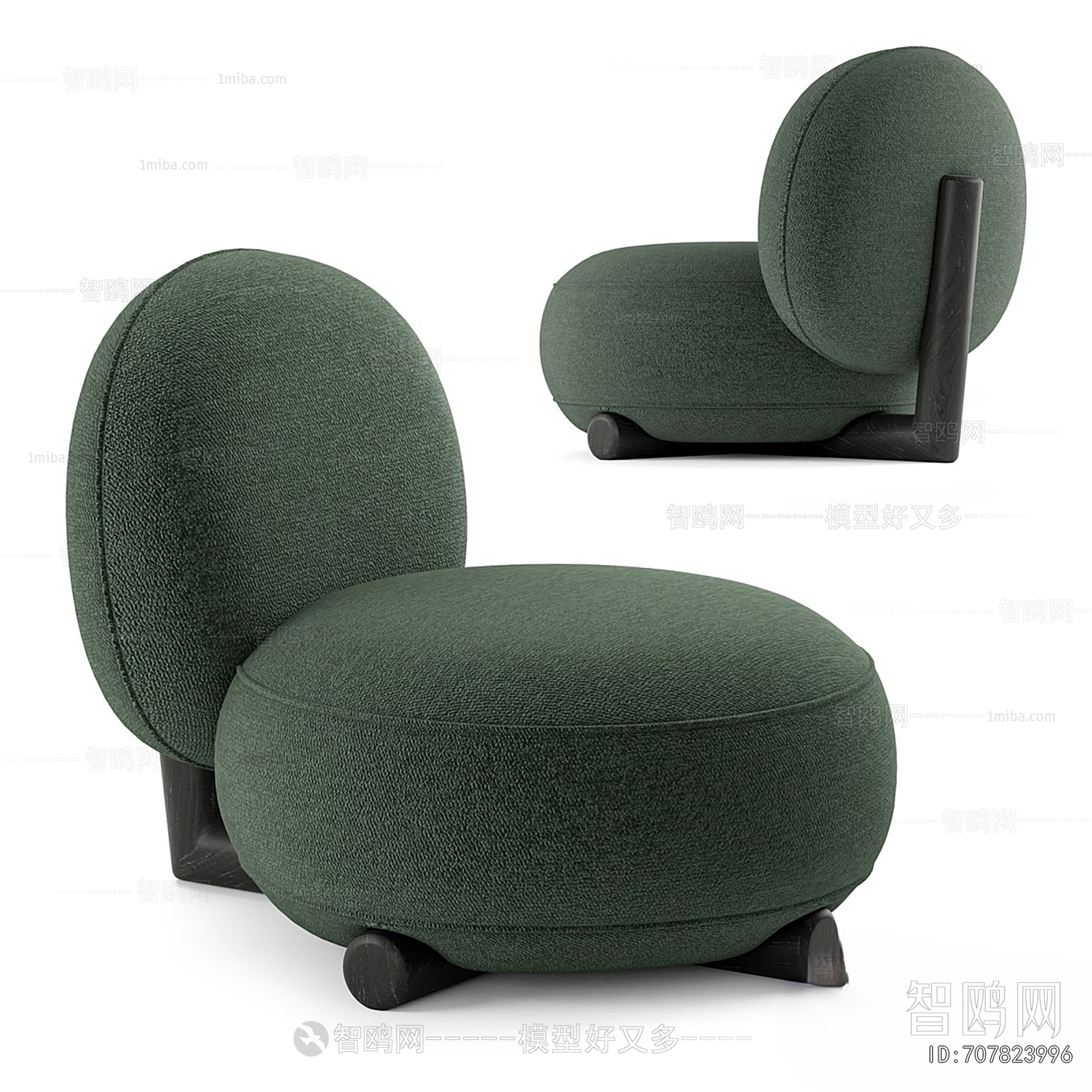 Modern Lounge Chair