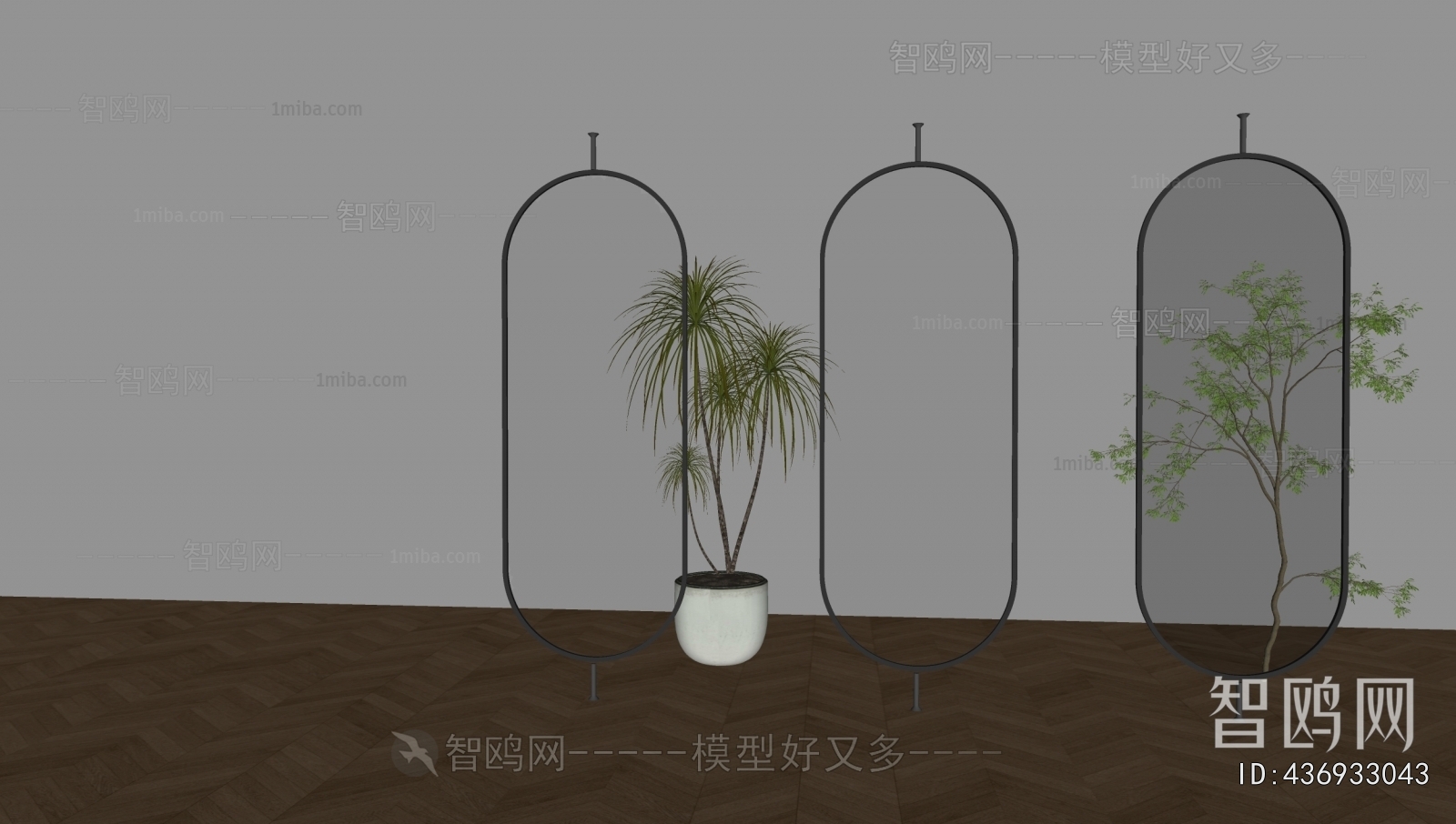 Modern Glass Screen Partition