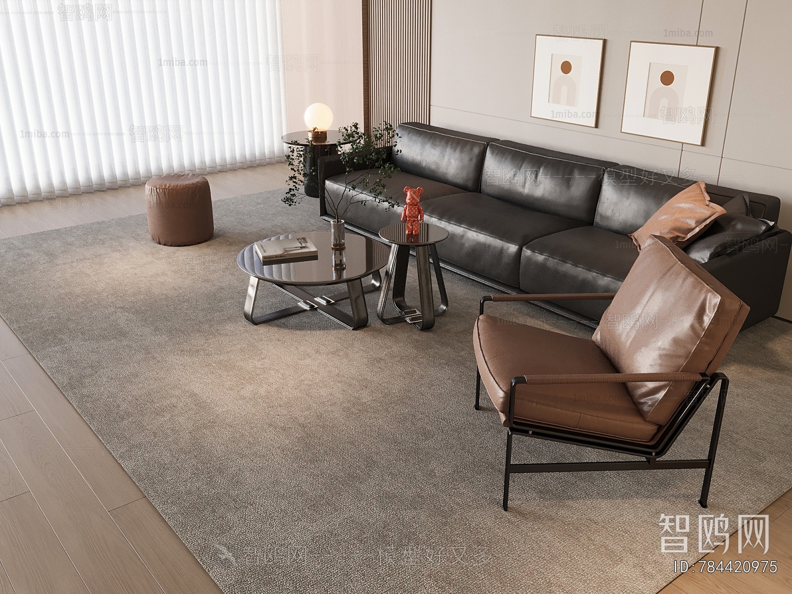 Modern Sofa Combination