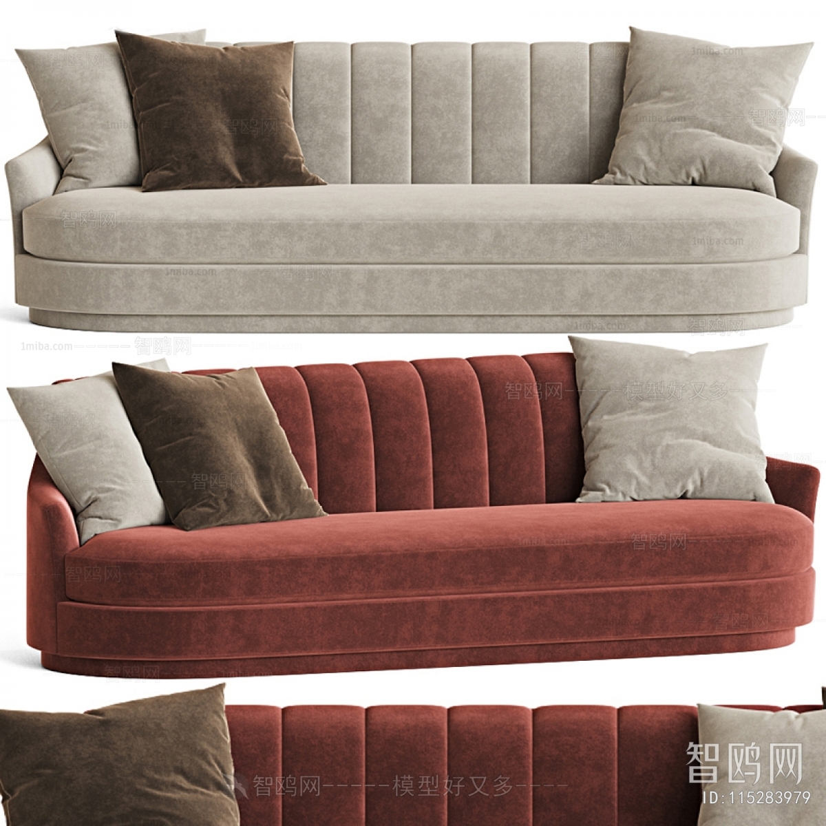 Modern Multi Person Sofa