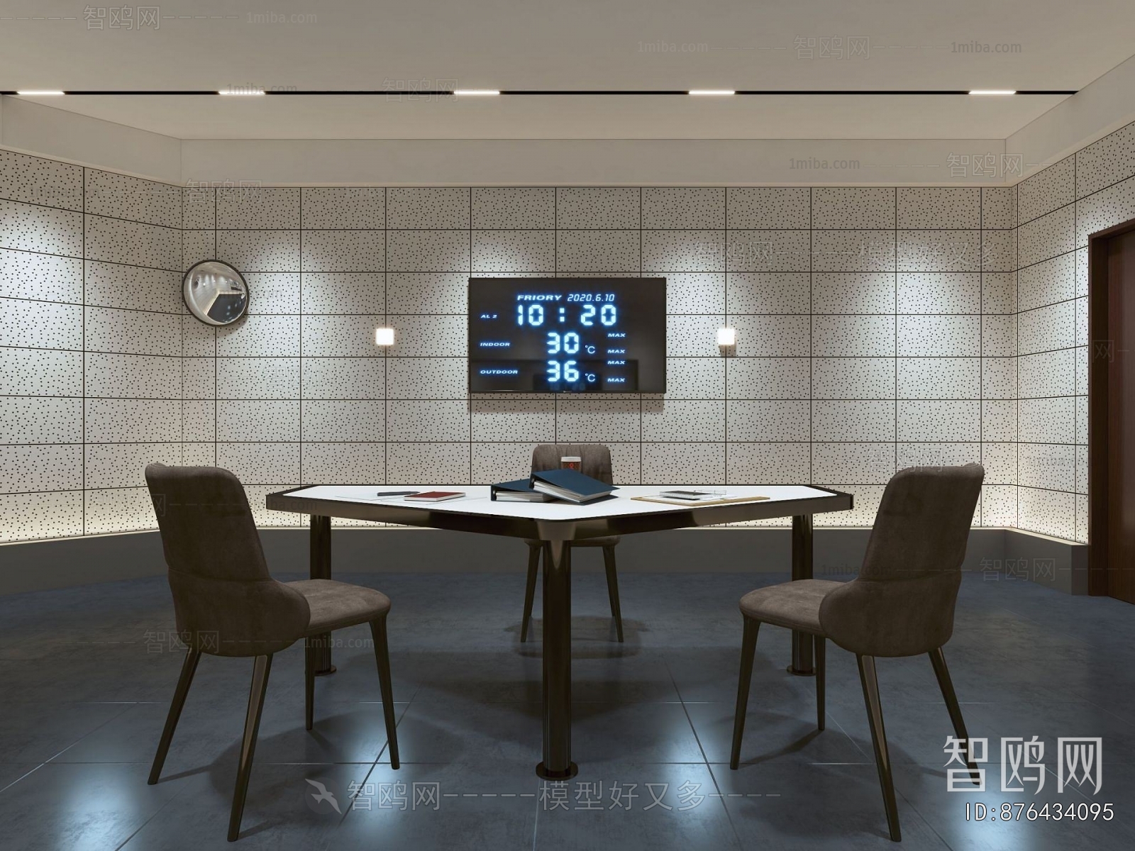 Modern Public Security/Party And Government Organs