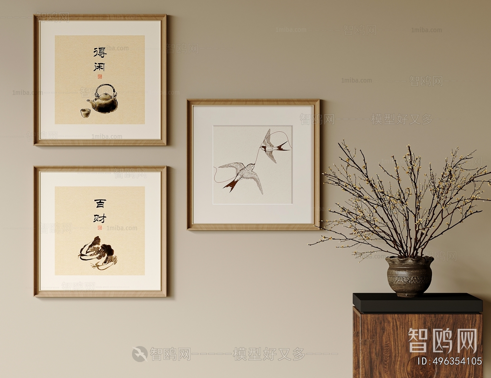 New Chinese Style Painting