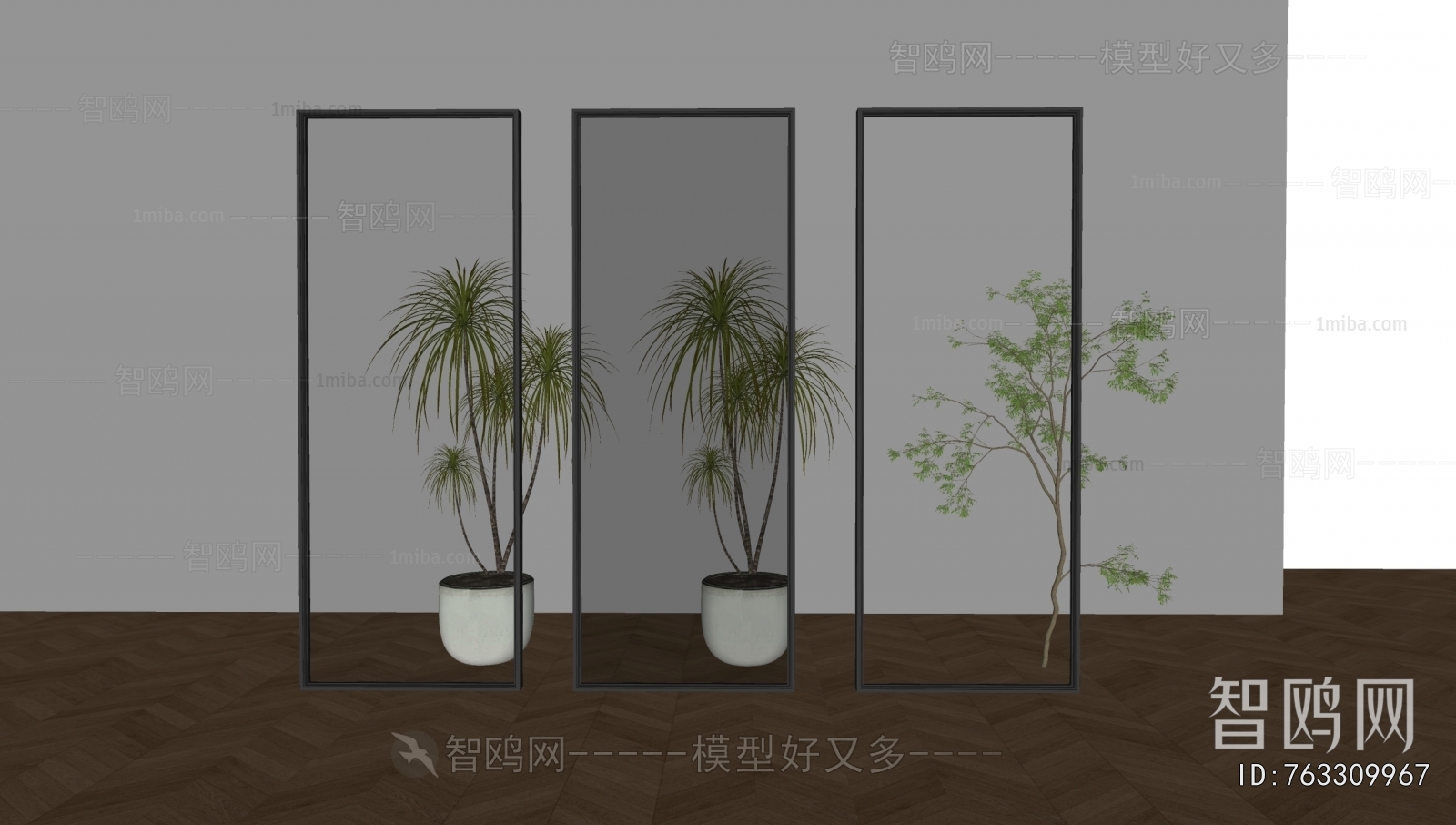 Modern Glass Screen Partition