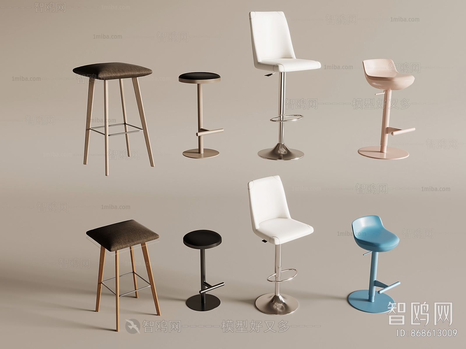 Modern Bar Stool
