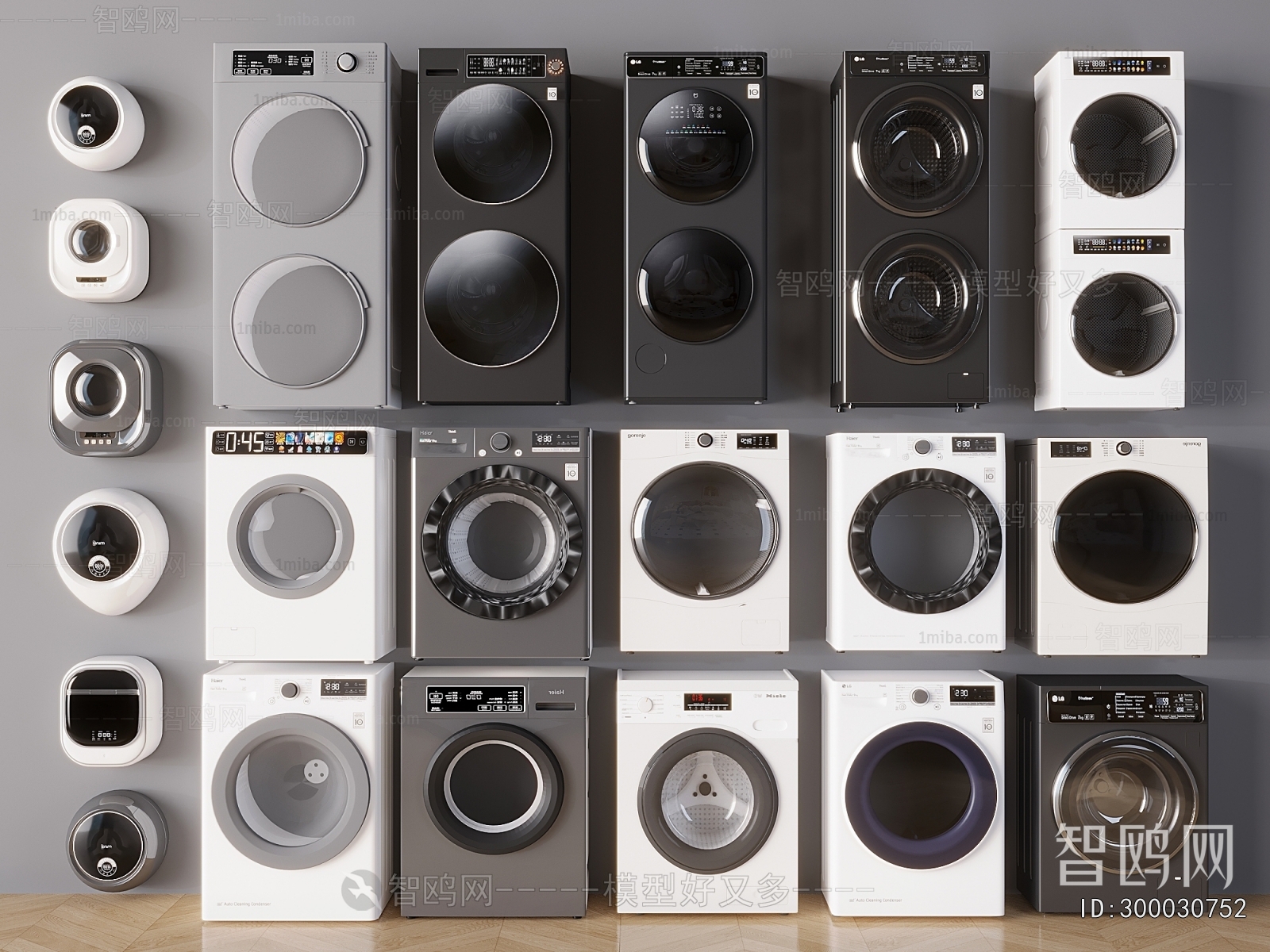 Modern Washing Machine