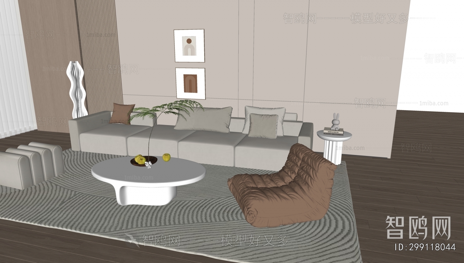 Modern Multi Person Sofa