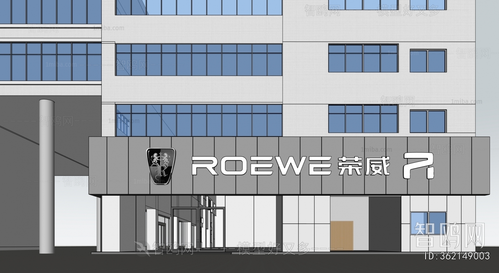 Modern Facade Element