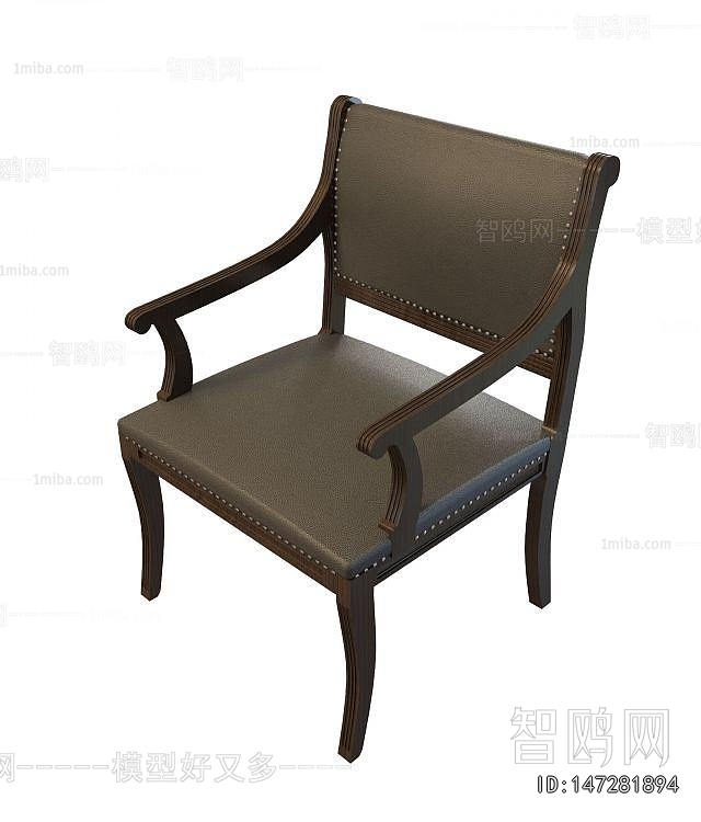 New Chinese Style Lounge Chair