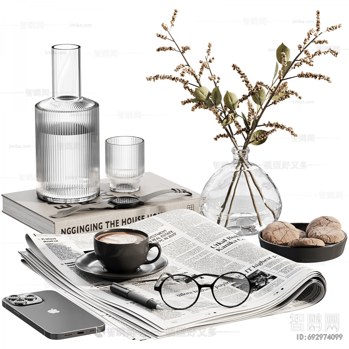 Modern Decorative Set