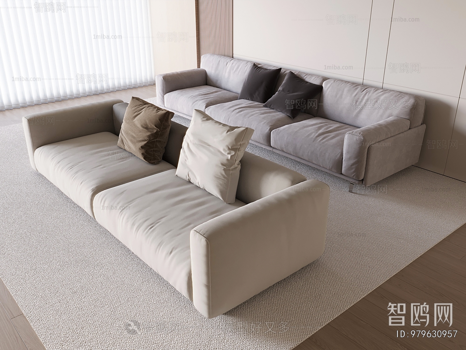 Modern Multi Person Sofa