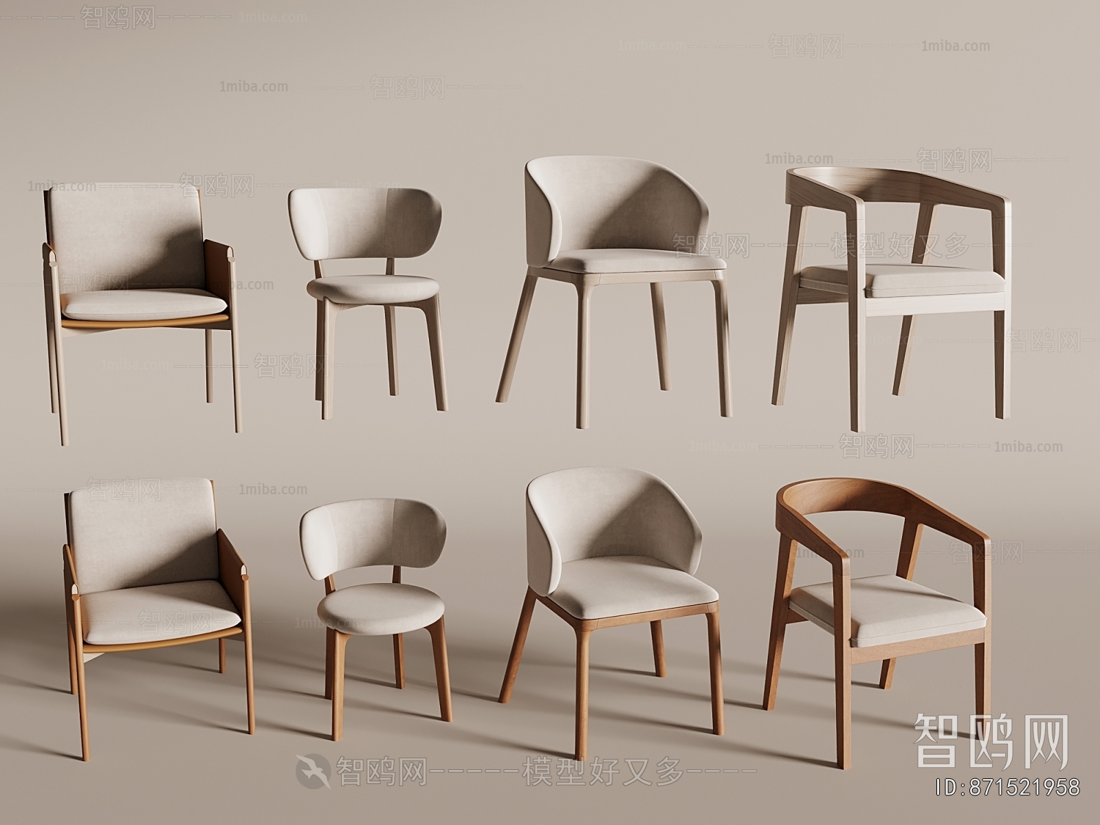 Modern Dining Chair