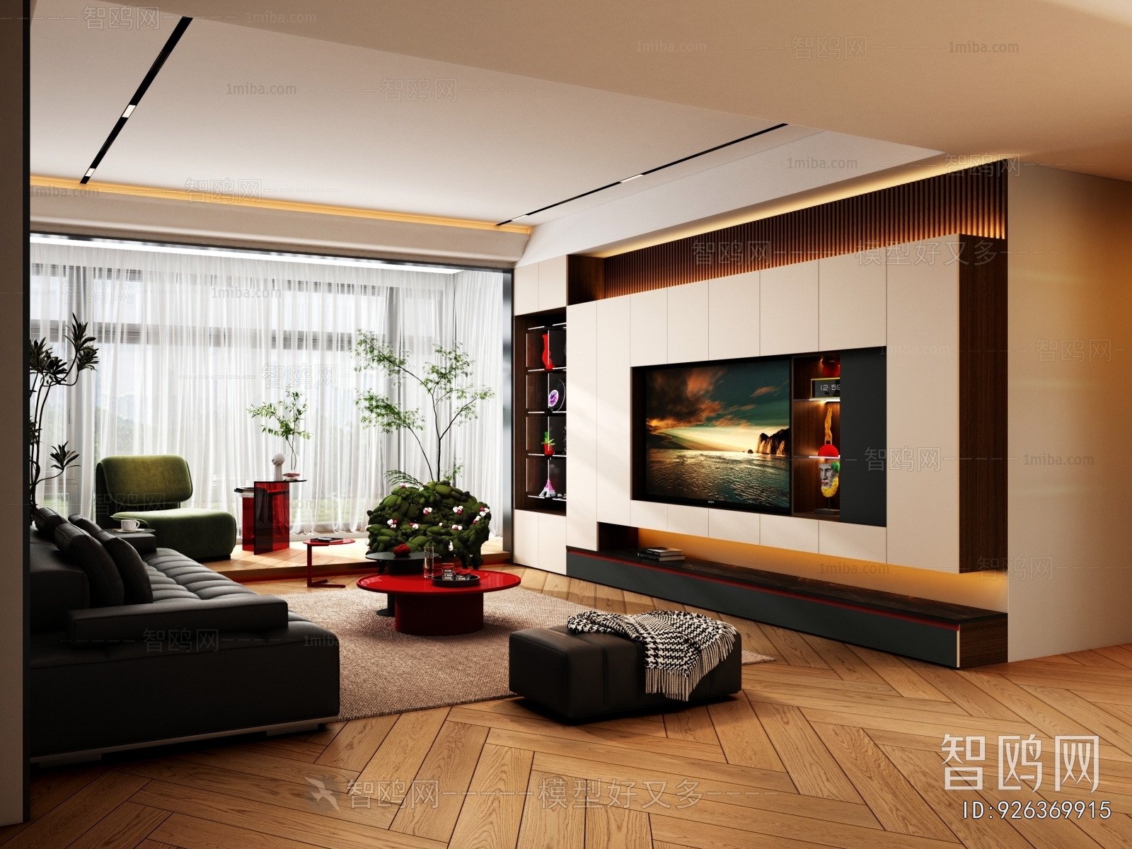 Modern A Living Room