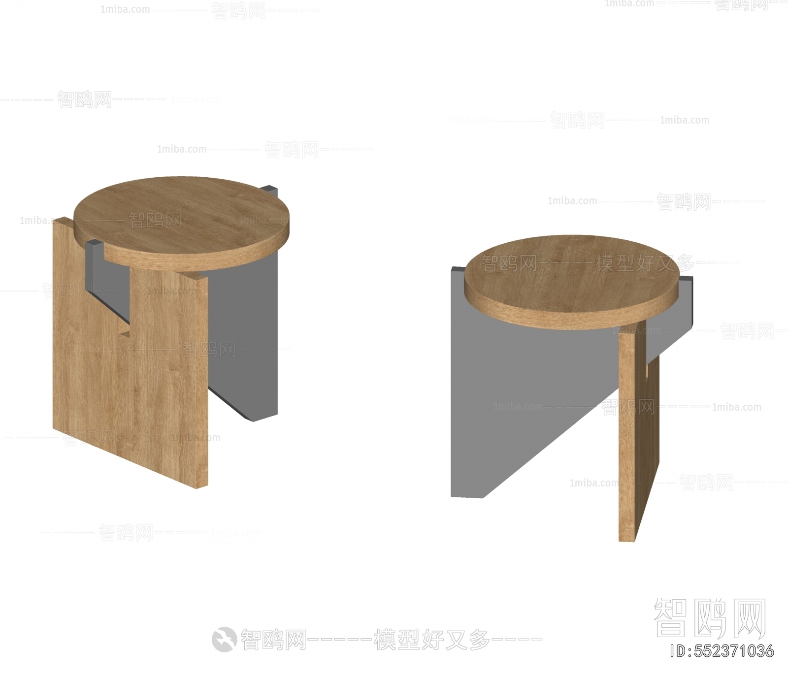 Modern Stool