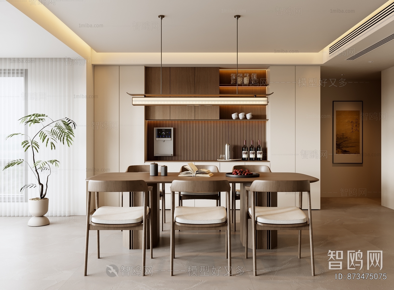 New Chinese Style Dining Room