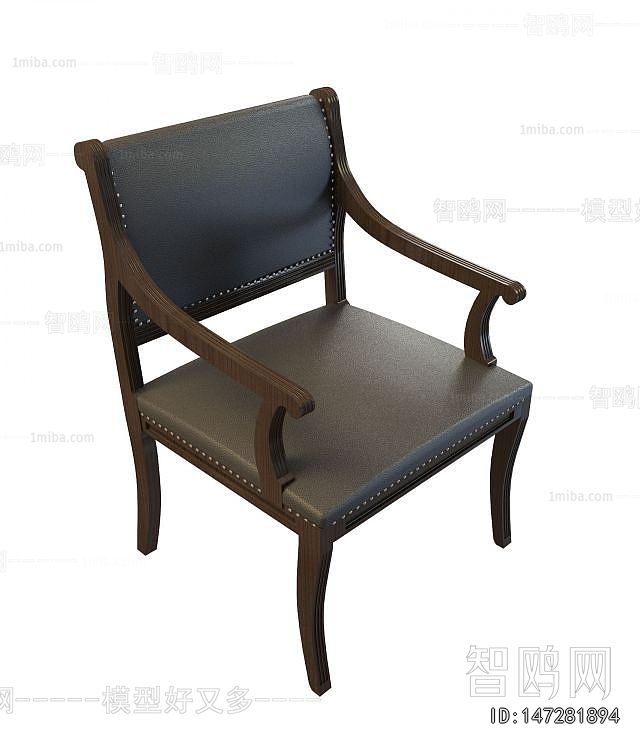 New Chinese Style Lounge Chair