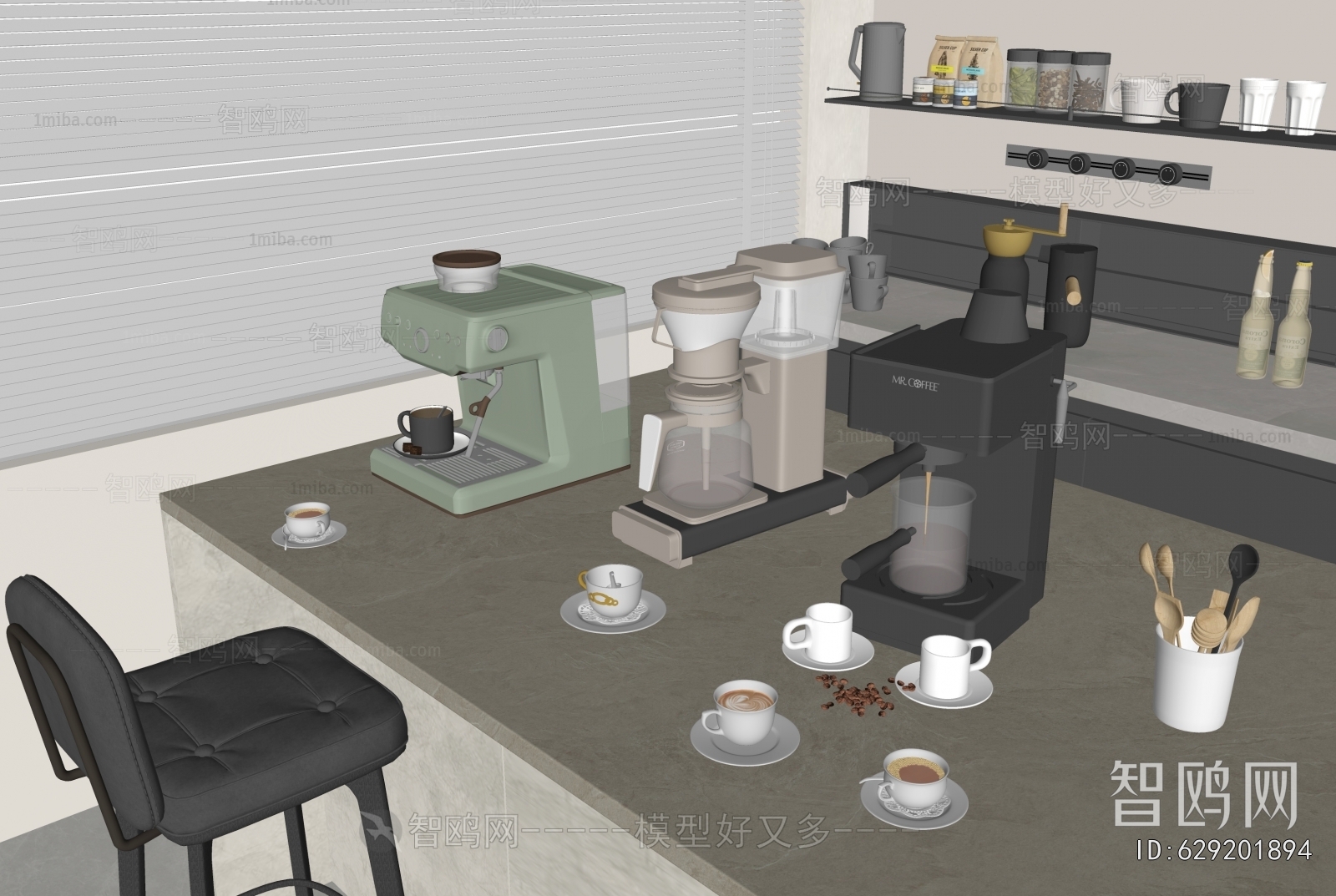 Modern Kitchen Electric Coffee Machine