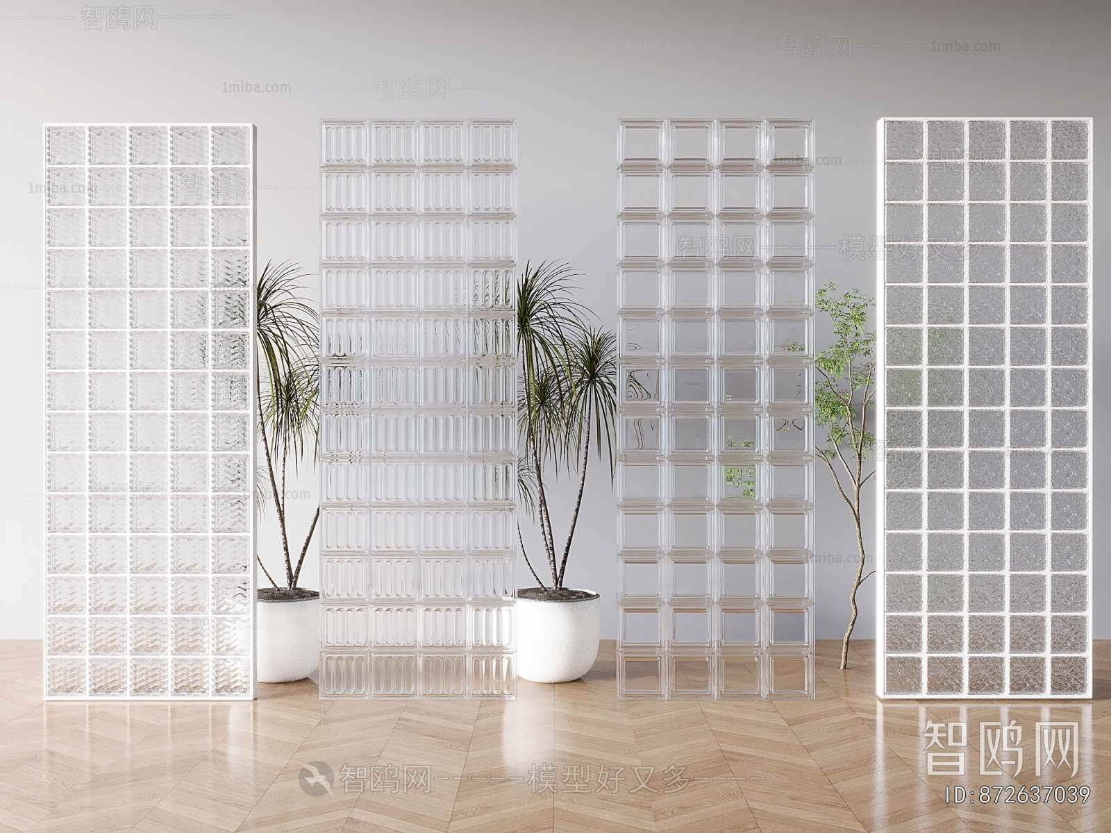 Modern Glass Screen Partition