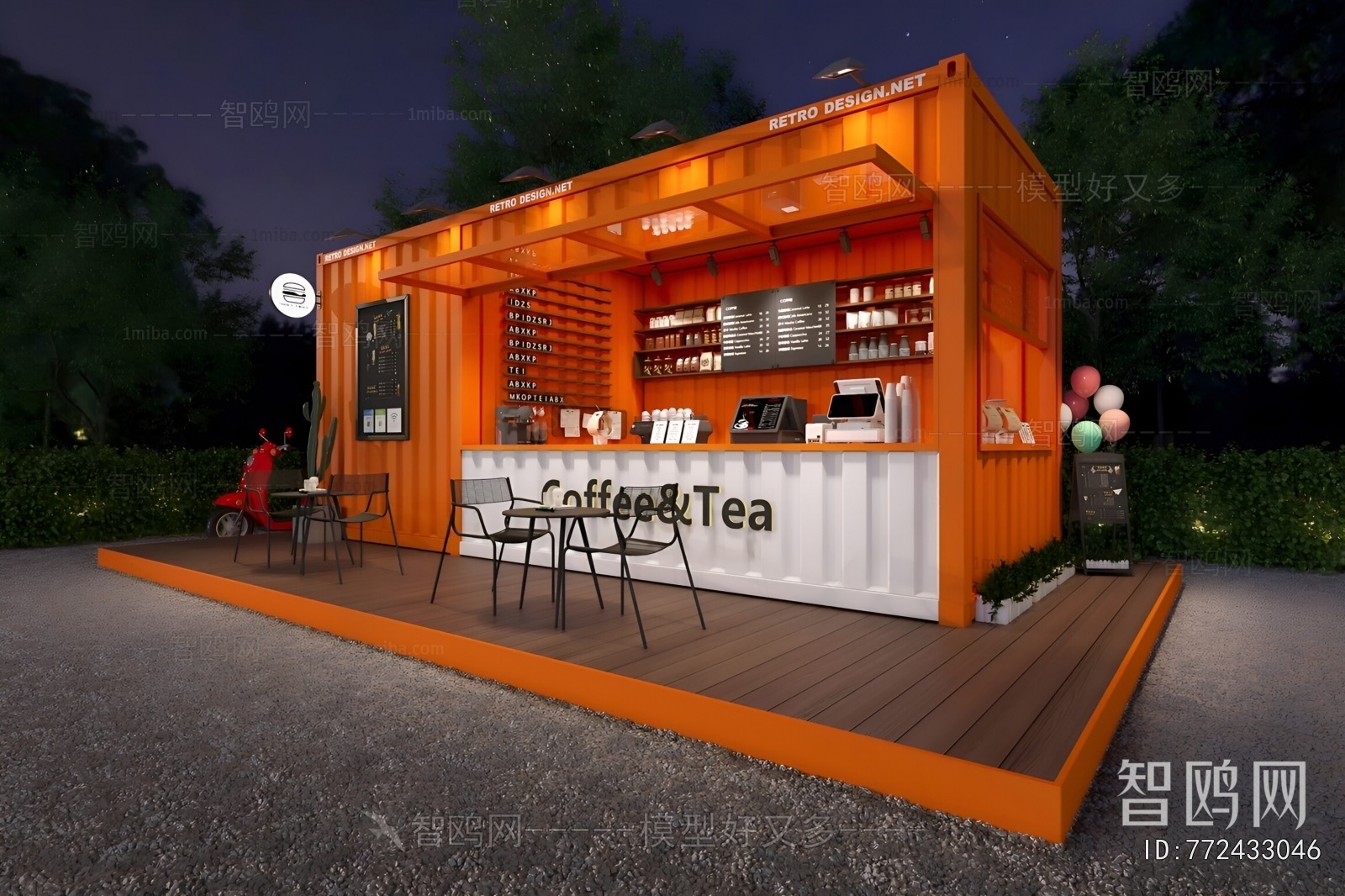 Modern Other Buildings