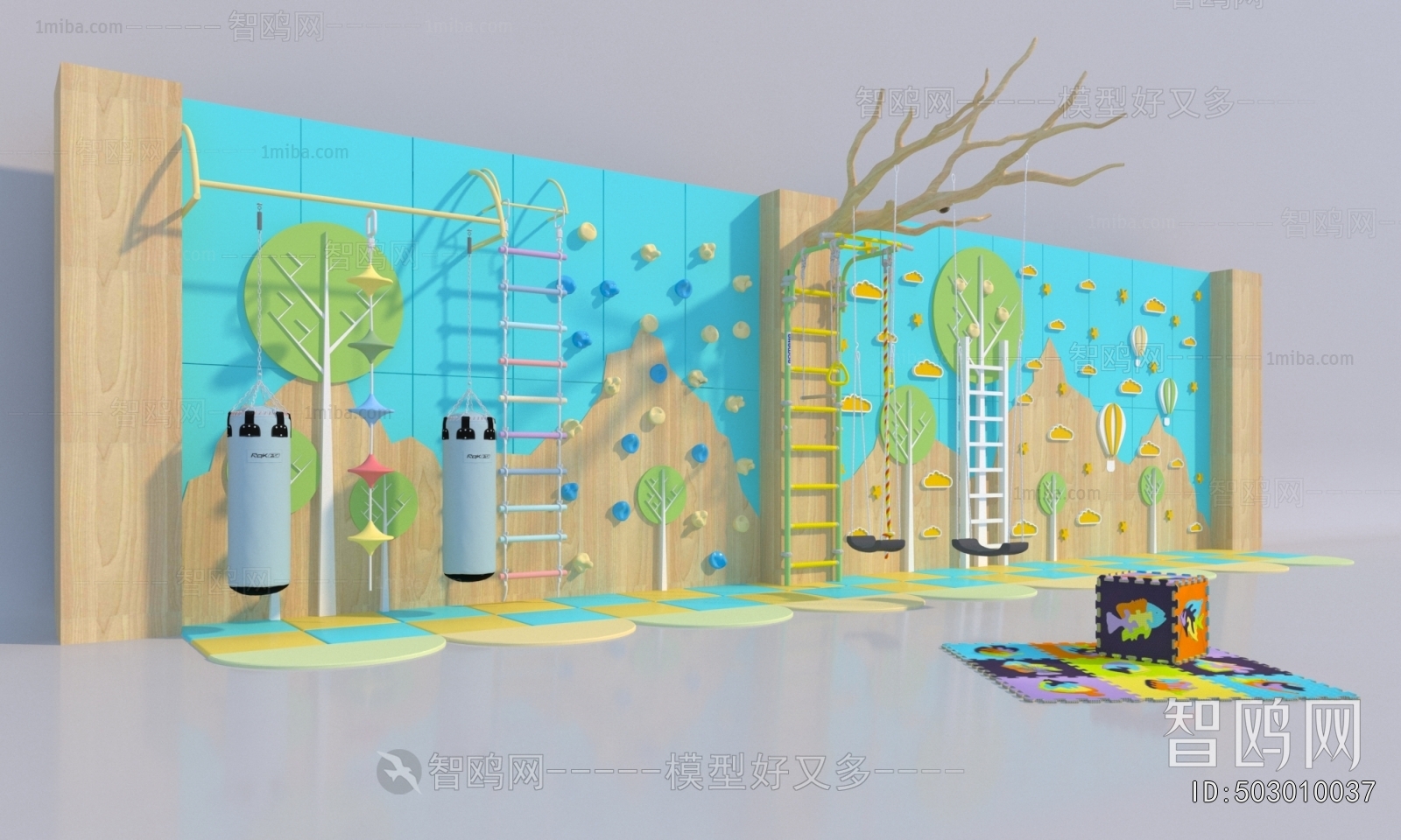 Modern Equipment For Children