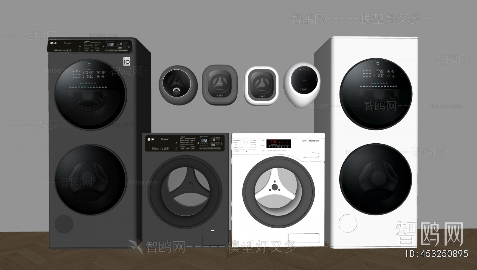 Modern Washing Machine