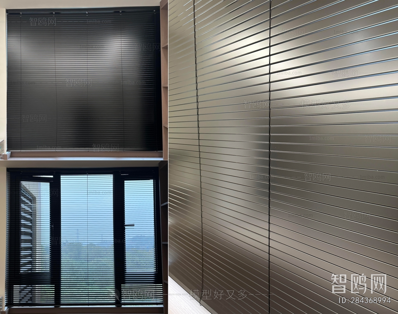 Modern Venetian Blinds