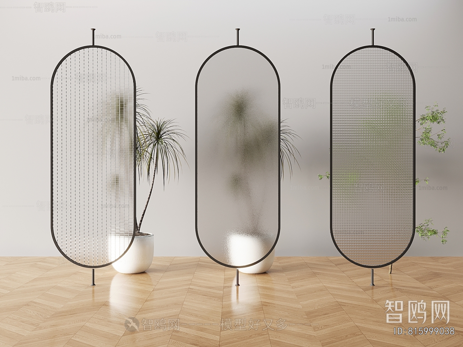 Modern Glass Screen Partition