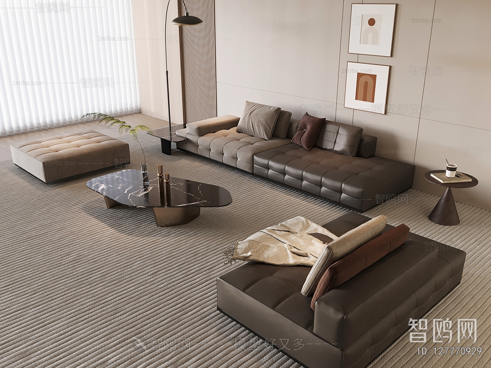 Modern Sofa Combination