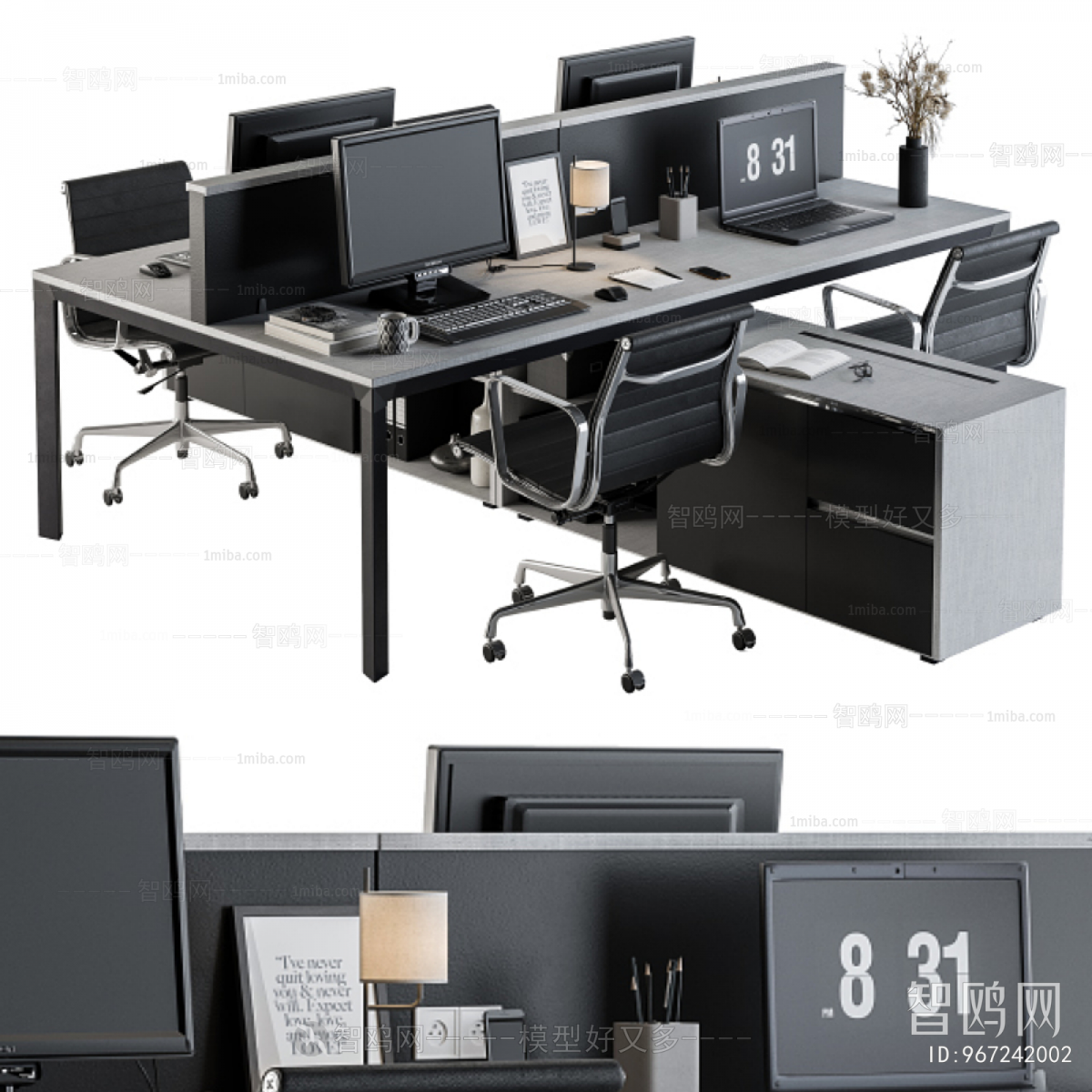 Modern Office Desk And Chair